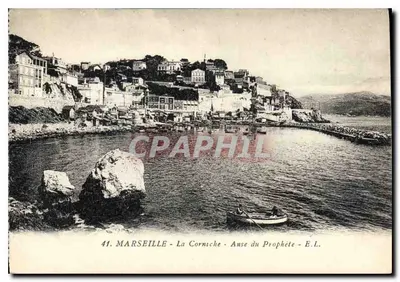 Marseille — La Corniche — Anse du Prophète — E.L. n°41