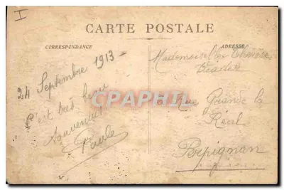 Marseille - Cours du Chapitre i Reformiès — Wydawnictwo Nowych Datery — Rewers