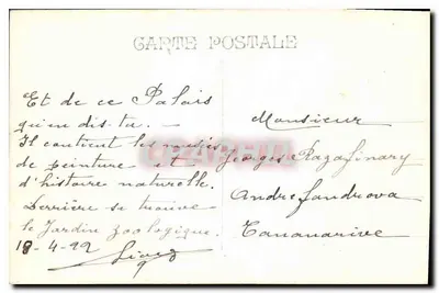 Marseille — Pałac Longchamp — P.B. — Rewers