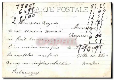 Marseille — La Corniche — wydawca nieznany, numer serii nieczytelny — Rewers