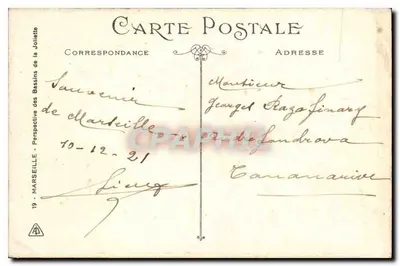 Marseille — Perspektywa basenów Joliette — n°19 — Rewers