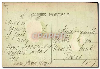 La Corniche - Anse du Prophète — Wydawca E, znak pocztowy 20c — Rewers