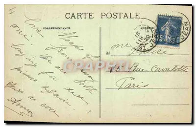 Ruiny zamku Caussor blisko St-Péray (Ardèche) — panorama rzeki Rhône i Isère — wydawca Silvain, nr 95 — Rewers
