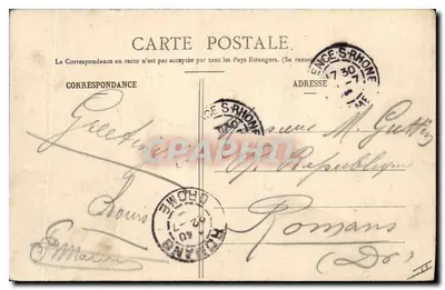 Valence - Park Jouvet - Strumyk — Rewers
