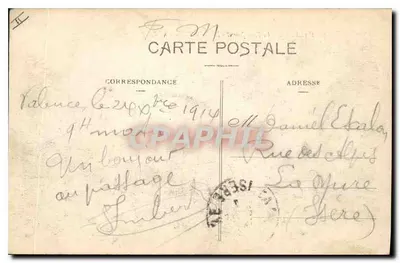 Valence - Park Jouvet - La Pièce d'Eau - E. R. — Rewers