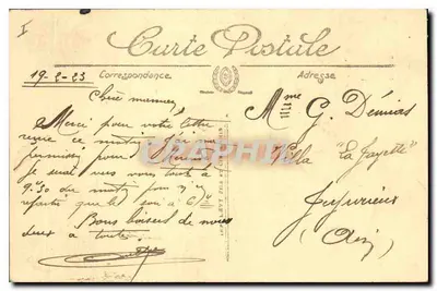 Valence — Park Jouvet — LL. — Wydawca LL, nr 97 — Rewers