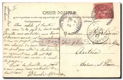 Valence — Park Jouvèt — Wydawnictwo Nowych Galerii — Rewers
