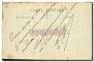 Valence (Drôme) — Publiczny ogród — B. F., Paryż — Rewers