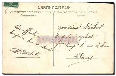 Valence — La Saône i Rhône (allegoryczne statuety z pomnika Émile Augler) — Rewers