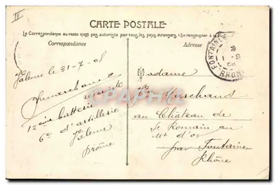 Valence — La Saône i Rhône (aluzoryczne statuie pomnika Émile Augier) — Rewers