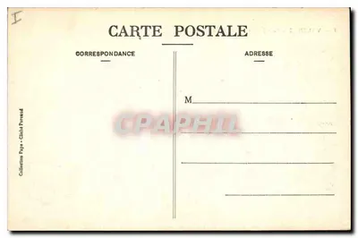 Valence - Park Jouvet - Jezioro — Rewers