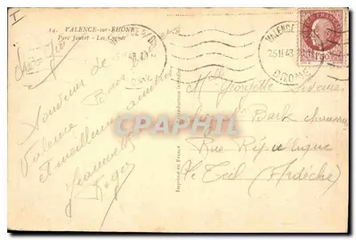 Paisagem de parque com lago — Valence-sur-Rhône, França — Imprimé en France — Verso