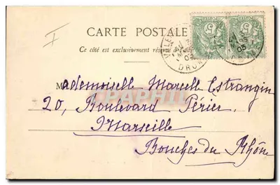Ogród Champ de Mars — Valence — wydawca L. P. Valence, nr 194 — Rewers