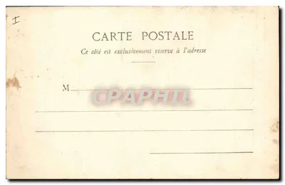 Krypta św. Marthę — Tarascon — Fot. Phalègue, Tarascon — Rewers