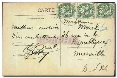 Tarascon (B.-du-R.) — Porte Saint-Jean avec statue de la Vierge — éditeur B. S. MOULIN & Cie — Verso