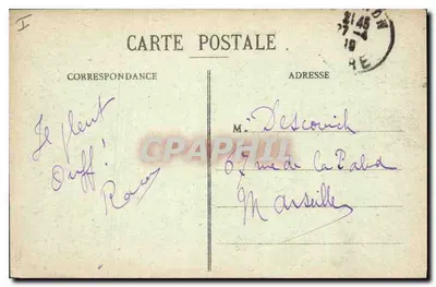 Vernon (Eure) - Castelo de Bizy — editor desconhecido, número de série não visível — Verso