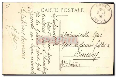 Kościół w Lémencie - Baptysterium w kryptzie — Najstarszy historyczny zabytek religijny w Savoi (okres Gallo-Rzymski) — COLT-L. GRIMAL - CHAMBERY — Rewers