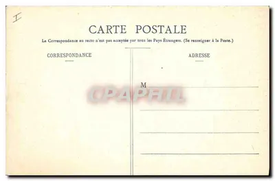 Chambéry — O Palácio de Justiça — n° de série 699 — Verso