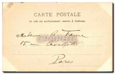 Floresta de Fontainebleau - Plateau da Mare aux Dées — editor impressor não identificado, número de série não visível — Verso