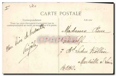 Park VERSAILLES — Wielkie Wody — Basen Neptuna — wydawca nie widoczny, nr serii 122 — Rewers