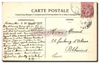 Pałac w Fontainebleau — Salony Pani de Maintenon — 63 — Rewers