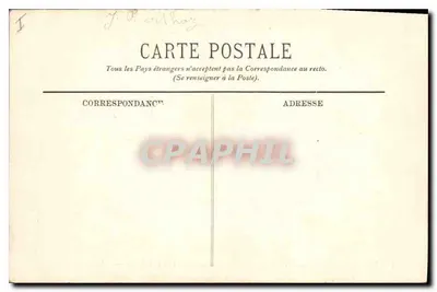 폰트레보아우 — 궁전 — 성과 연못의 전경 — 뒷면