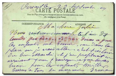 Versailles — Il Castello — La Corte e l'Accademia del Genio — LL, n°85 — Verso