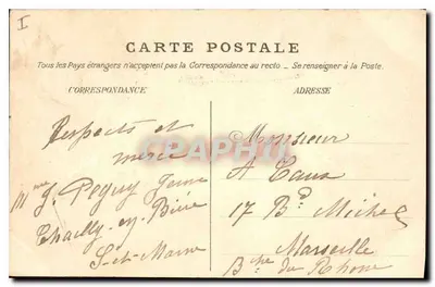 Palazzo di Fontainebleau — Camera del Papa Pio VII — editore non visibile, n. 76 — Verso