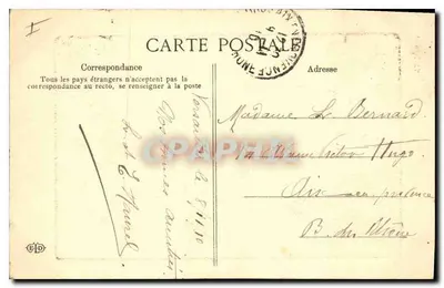 Fontanna Cérès (l'Écô) — Park w Paryżu — Wydawca nieznany, n° 27 — Rewers