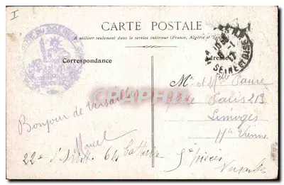 Versajles — Petit-Trianon — Domowy Dwór — Rewers