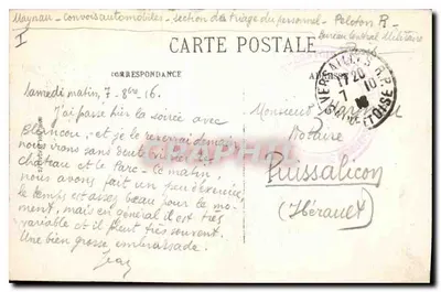 Parque de Versalhes — O Bassin de Latone — editor desconhecido, n° 40 — Verso