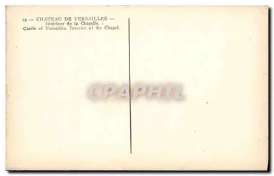 Capela do Castelo de Versailles — Interior — n°19 — Verso