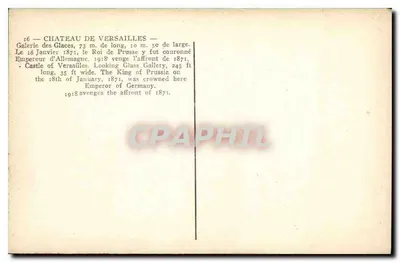 Castello di Versailles — Galleria dei Specchi — editore non visibile — Verso
