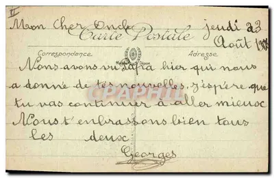 Saint-Germain-en-Laye — Ogólny widok z Tarasy — LL. — Rewers