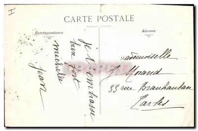 Gabinet pracy Napoleona I — Muzeum w Versailles — Kolekcja Galerii Nowoczesnych, n° 215 — Rewers