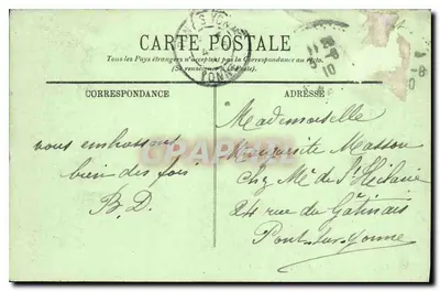 Versailles — Petit Trianon — Hameau Marie-Antoinette — Dom Pana — LL — nr 246 — Rewers