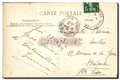 Palácio de FONTAINEBLEAU — Galeria das Tapeçarias — Editor C. Delouche, n° 577 — Verso