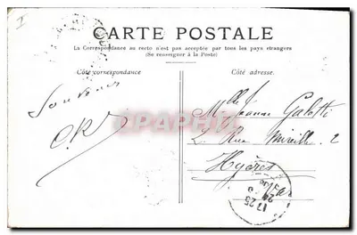 Versailles — Galeria bitew — Wydawca nieznany — Rewers