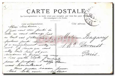 Versailles — A galeria das Glaces. — Editor: C. P. A. (n° 117) — Verso