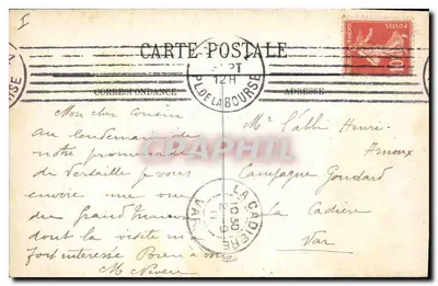 Versailles — Il Grand Trianon — Il Salone dei Specchi — Verso