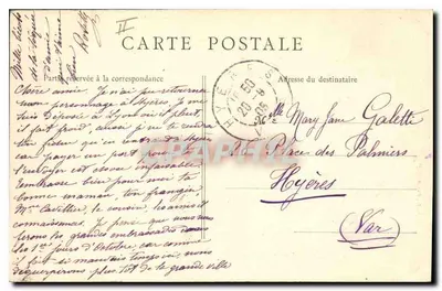 Lione — Parco della Tête d'Or — Il Ponte Coperto — Verso