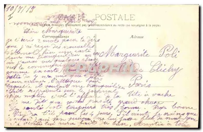 Lyon — Parque da Tête d'Or — Editor desconhecido, número de série não visível — Verso