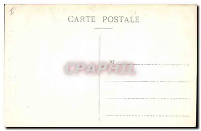 LYON — Wewnętrzny widok Bazyliki NMP Fourvière — Rewers