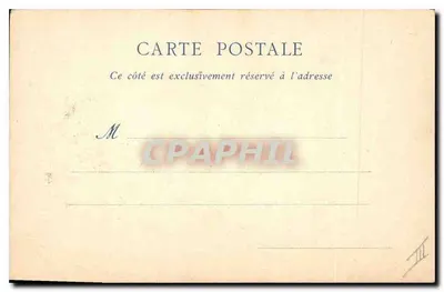 LYON — Katedra Notre-Dame de Fourvière — ND Phot, wydane przez DÉRLAND — Rewers