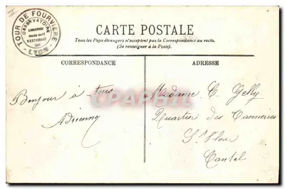 LYON — Nossa Senhora de Fourvière (A Fachada) — Bilhete postal moderno n°23 — Verso