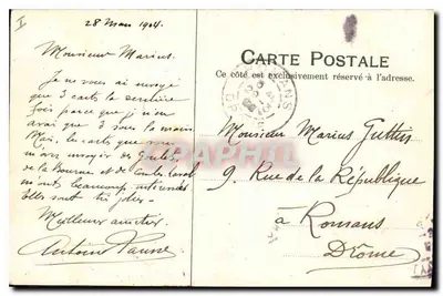 Kościół Kartuzów — Lyon — wydawca anonimowy, numer serii nieczytelny — Rewers