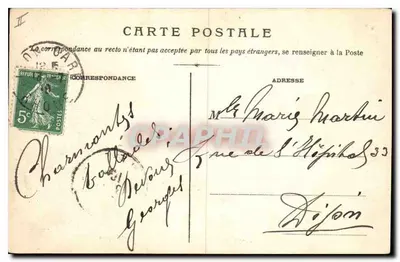 पार्क डी ला टेट-ड'ओर — साइंस रेफेक्टोरियम — गोल्ड फोटो लियोन, संख्या 87 — पीछे