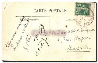 LYON — Ein Eckbereich des Sees Tête d'Or — LL. — n° 230 — Rückseite