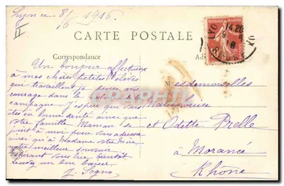 Lyon - Parque de la Tête d'Or - Los Cisnes — B. F., París, n° 117 — Reverso