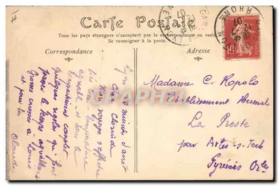 LYON — Parque de la Tête-d'Or, el Lago — C. P. A. n° 221 — Reverso